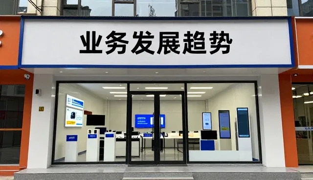 搜索流量分析工具在SEO优化中的性能表现与适用场景